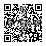 qrcode:https://info241.ga/un-probable-reseau-de-voleurs-de-compteurs-d-eau-demantele-en,5781