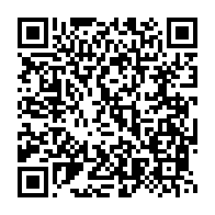 qrcode:https://info241.ga/le-gabon-lance-son-programme-accelere-d-accession-a-la-propriete,7082