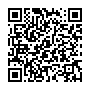 qrcode:https://info241.ga/legislatives-partielles-la-plateforme-gabon-d-abord-taxe-d,7252