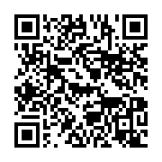 qrcode:https://info241.ga/le-gabon-debute-la-27e-edition-du-tour-du-faso-demain,089