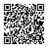 qrcode:https://info241.ga/apres-19-mois-de-detention-sylvia-et-noureddin-bongo-retrouvent,10347
