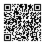 qrcode:https://info241.ga/vrai-faux-ali-bongo-une-supercherie-de-brice-laccruche-et-de,4216