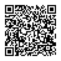 qrcode:https://info241.ga/sante-d-ali-bongo-l-un-denonce-les-ingerences-etrangeres-et-veut,4063