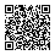 qrcode:https://info241.ga/afrique-du-sud-le-secretaire-general-de-l-anc-suspendu-pour,828