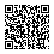 qrcode:https://info241.ga/gabon-une-greve-generale-menace-de-paralyser-le-secteur,10111