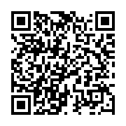 qrcode:https://info241.ga/locales-bruno-ben-moubamba-battu-une-nouvelle-fois-dans-la,4177