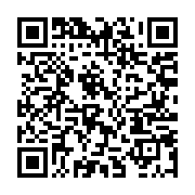 qrcode:https://info241.ga/deces-a-87-ans-de-marcel-eloi-rahandi-chambrier,5526