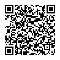 qrcode:https://info241.ga/referendum-du-16-novembre-2024-non-a-l-institutionnalisation-d,9649