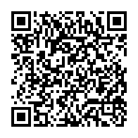 qrcode:https://info241.ga/six-compagnies-aeriennes-gabonaises-interdites-de-vol-en-europe,2808