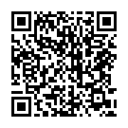 qrcode:https://info241.ga/une-fille-d-otounga-ossibadjouo-ouvre-un-parc-de-loisirs-a,3610
