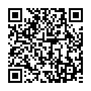 qrcode:https://info241.ga/ali-bongo-ordonne-l-ouverture-des-negociations-gouvernement,564