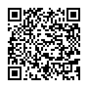 qrcode:https://info241.ga/zambie-l-investiture-du-president-elu-edgar-lungu-suspendue,2135