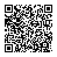 qrcode:https://info241.ga/akanda-un-nourrisson-retrouve-vivant-apres-avoir-ete-jete-aux,11401