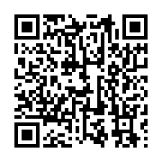qrcode:https://info241.ga/les-mauvais-chiffres-de-l-endettement-des-fonctionnaires,388