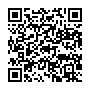 qrcode:https://info241.ga/gabon-vs-libye-a-franceville-une-victoire-des-pantheres,6360