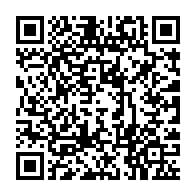 qrcode:https://info241.ga/mort-d-un-soldat-gabonais-en-guinee-equatoriale-12-ans-apres-la,8376