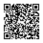 qrcode:https://info241.ga/alain-mondjo-dit-alain-saint-pierre-un-animateur-hors-pair-au,6775