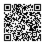 qrcode:https://info241.ga/mali-l-armee-annonce-la-neutralisation-de-20-terroristes,1761