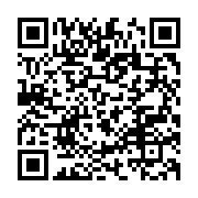 qrcode:https://info241.ga/le-clr-pourfend-les-annulations-de-candidatures-de-la-cour,114