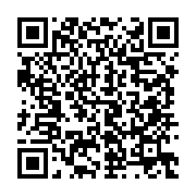 qrcode:https://info241.ga/port-gentil-12-tonnes-de-riz-impropre-a-la-consommation,9685