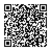 qrcode:https://info241.ga/oui-ali-bongo-utilise-bien-au-quotidien-les-logiciels-photoshop,5066