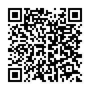 qrcode:https://info241.ga/les-malades-mentaux-un-veritable-probleme-de-societe-a-port,6374