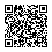 qrcode:https://info241.ga/l-ecole-superieure-du-groupe-bgfibank-met-sur-le-marche-170,3538