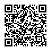 qrcode:https://info241.ga/ida-moulacka-et-son-ong-chretienne-au-chevet-des-femmes-et,6222