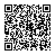qrcode:https://info241.ga/une-juge-gabonaise-suspendue-pour-avoir-rejete-une-requete-d-ali,4598