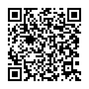 qrcode:https://info241.ga/revision-constitutionnelle-senateurs-et-deputes-gabonais,3346