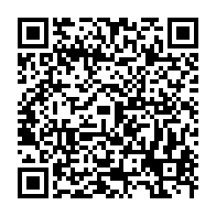qrcode:https://info241.ga/le-gabon-officialise-l-acquisition-de-la-2e-compagnie-petroliere,9161