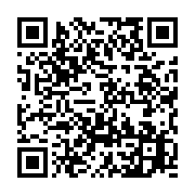 qrcode:https://info241.ga/l-039-apres-duarte-plus-que-3-candidats-pour-le-moment,106