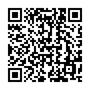 qrcode:https://info241.ga/coronavirus-le-gabon-interdit-l-acces-a-son-territoire-a-tout,4894