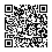 qrcode:https://info241.ga/malgre-le-coup-de-liberation-mborantsuo-erigee-presidente,8616