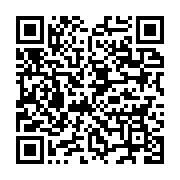 qrcode:https://info241.ga/qui-sont-les-deputes-gabonais-qui-ont-valide-la-revision,3309