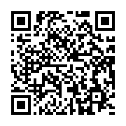 qrcode:https://info241.ga/les-commissaires-de-la-cenap-a-l-ecole-des-dispositions,1088