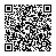 qrcode:https://info241.ga/lambarene-un-gabonais-et-son-complice-ghaneen-interpelles-pour,7660
