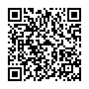 qrcode:https://info241.ga/coronavirus-le-bilan-epidemiologique-du-gabon-au-16-novembre,1086