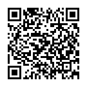 qrcode:https://info241.ga/pizolub-le-nouvel-adg-hans-ivala-promet-d-en-faire-un-fleuron,9857