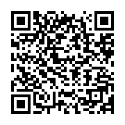 qrcode:https://info241.ga/mali-le-conseil-de-securite-de-l-onu-renouvelle-son-regime-de,980