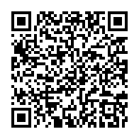 qrcode:https://info241.ga/une-delegation-de-la-chambre-africaine-de-l-energie-en-visite-de,4930