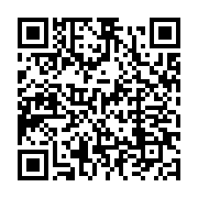 qrcode:https://info241.ga/universitaires-aux-chevets-de-la-corruption-au-Gabon-1018