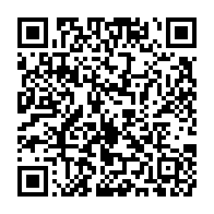 qrcode:https://info241.ga/le-baton-de-manioc-tres-prise-des-gabonais-se-rarefie-des-etals,4002