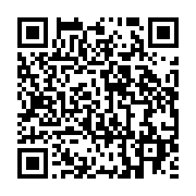 qrcode:https://info241.ga/ali-bongo-s-offre-un-aeroport-international-eponyme-a-port,1939