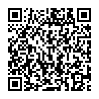 qrcode:https://info241.ga/le-gabon-veut-generaliser-la-dematerialisation-des-paiements-par,10703