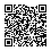 qrcode:https://info241.ga/des-violences-policieres-et-des-arrestations-massives-pour-la,2168