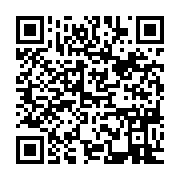 qrcode:https://info241.ga/chili-64-personnes-dont-34-mineurs-victimes-d-abus-sexuels-de,852