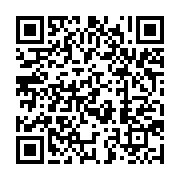 qrcode:https://info241.ga/etats-unis-washington-revoque-les-visas-de-plus-de-6-000,2516