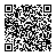 qrcode:https://info241.ga/gabon-les-membres-du-gouvernement-sommes-de-prendre-leurs-conges,9327