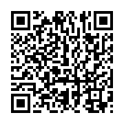 qrcode:https://info241.ga/rdc-le-gouvernement-decrete-la-gratuite-totale-des-soins-en,2897